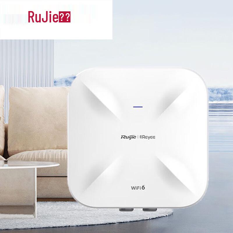 Ruijie RG-RAP6261(CD) WiFi 6 Outdoor Wireless AP (CN Version)