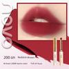 Novo Lipstick Velvet Matte Lip Mud Long-Lasting Color Lip Glaze Waterproof Student-Friendly Natural Look Whitening Affordable