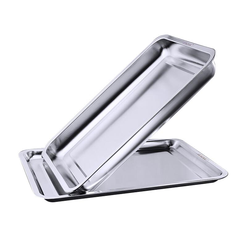 KAZHI 304 Stainless Steel Rectangular Serving Tray 32x22x4.8cm