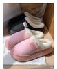 Cotton Slippers for Women - Warm Autumn/Winter Non-slip Indoor/Outdoor Plush Shoes