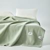 Muji Green Ultra-Soft All-Season Cotton Comforter