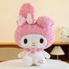 Katzen-Stofftier Sofakissen Weicher Rosa Stoffpuppe Kinder Schlafbegleiter Freund Geschenk