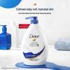 Dove Deeply Nourishing Mite Removal Body Wash