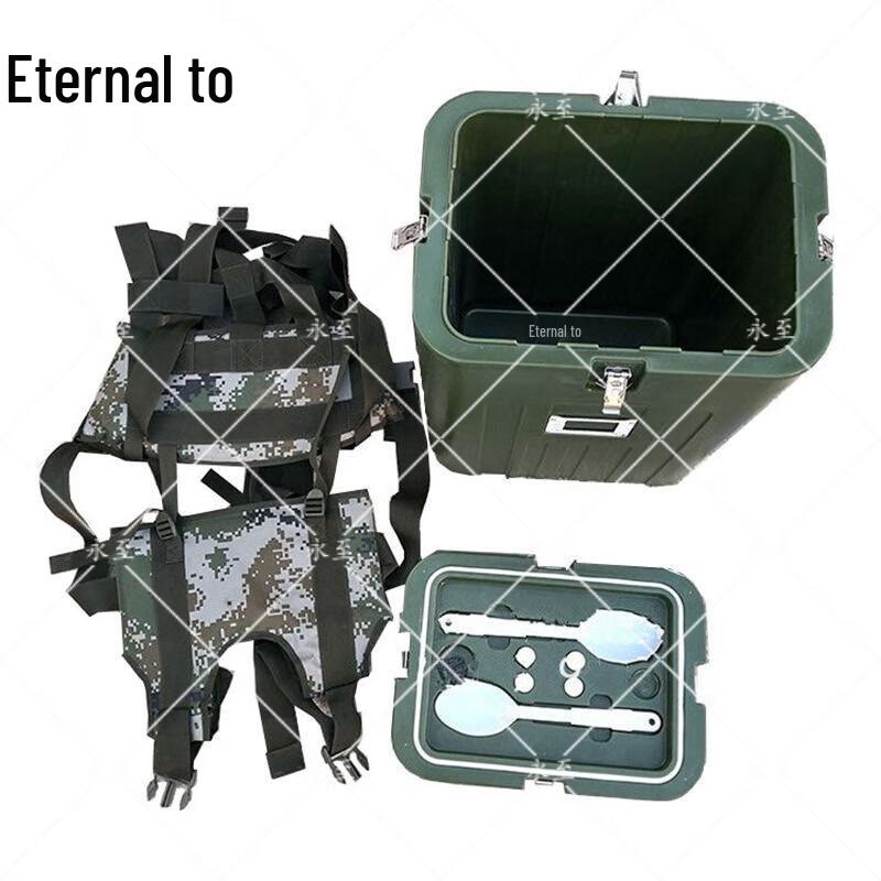 Yongzhi 30L Outdoor Insulated Food Backpack