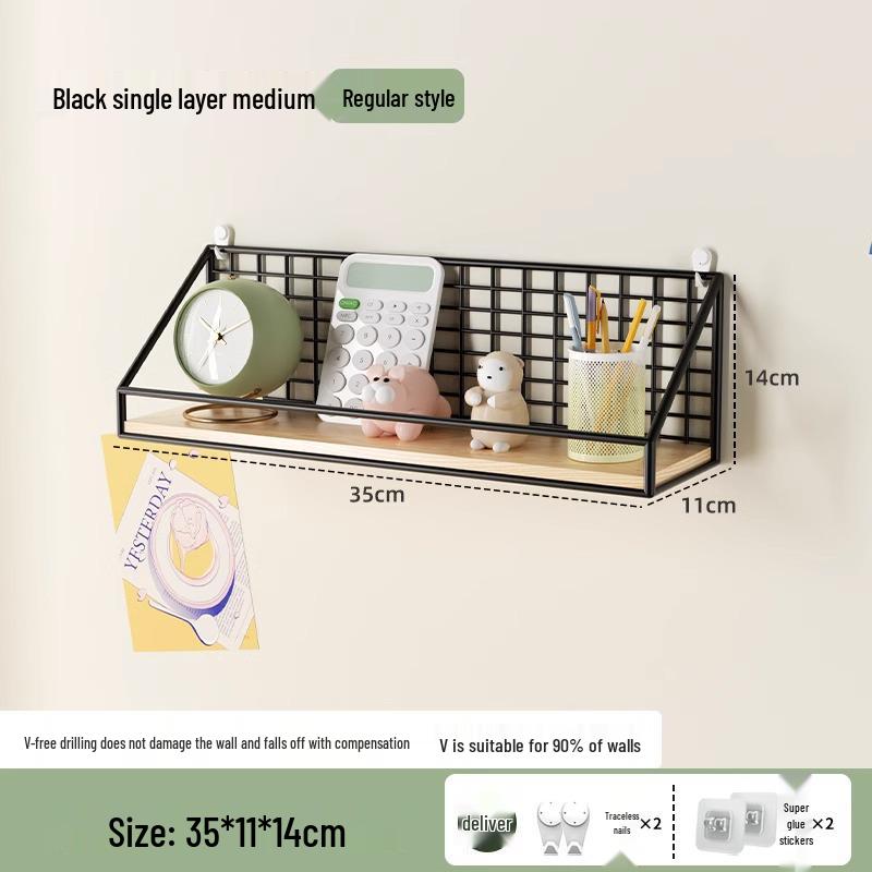 Punch-Free Wall-Mounted Camera Shelf: Multi-Functional Security & Storage Solution