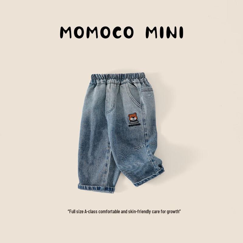 MOMOCO Baby Boys' Autumn Fashion Denim Jeans