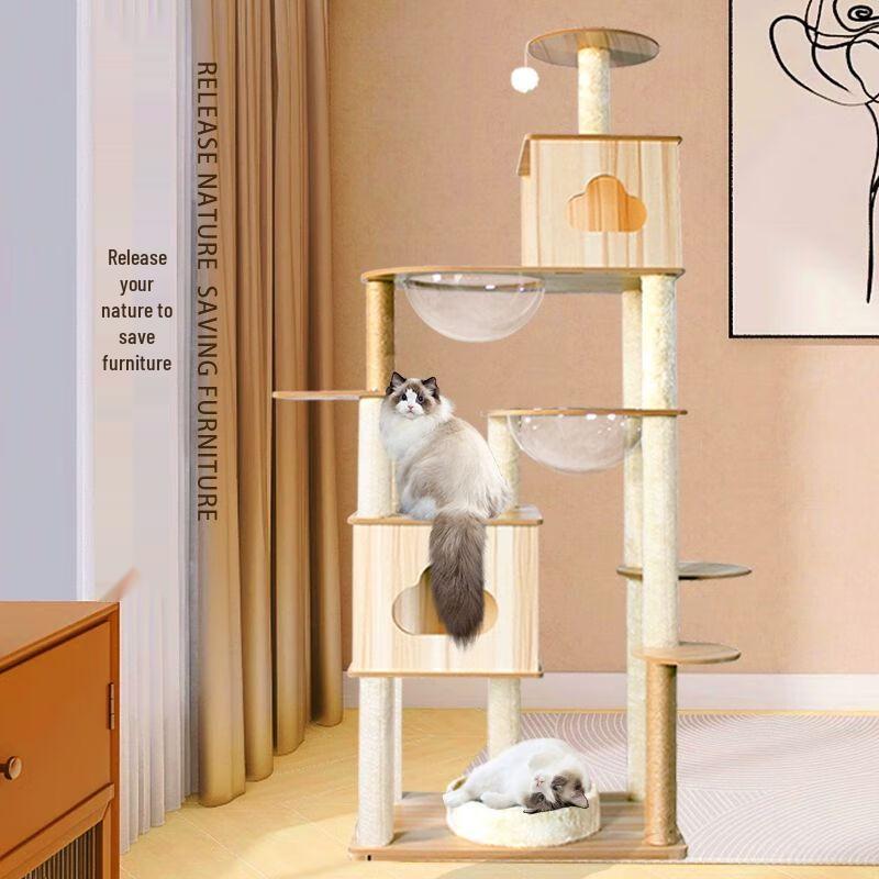 Multi-Level Cat Tree Condo with Scratching Posts