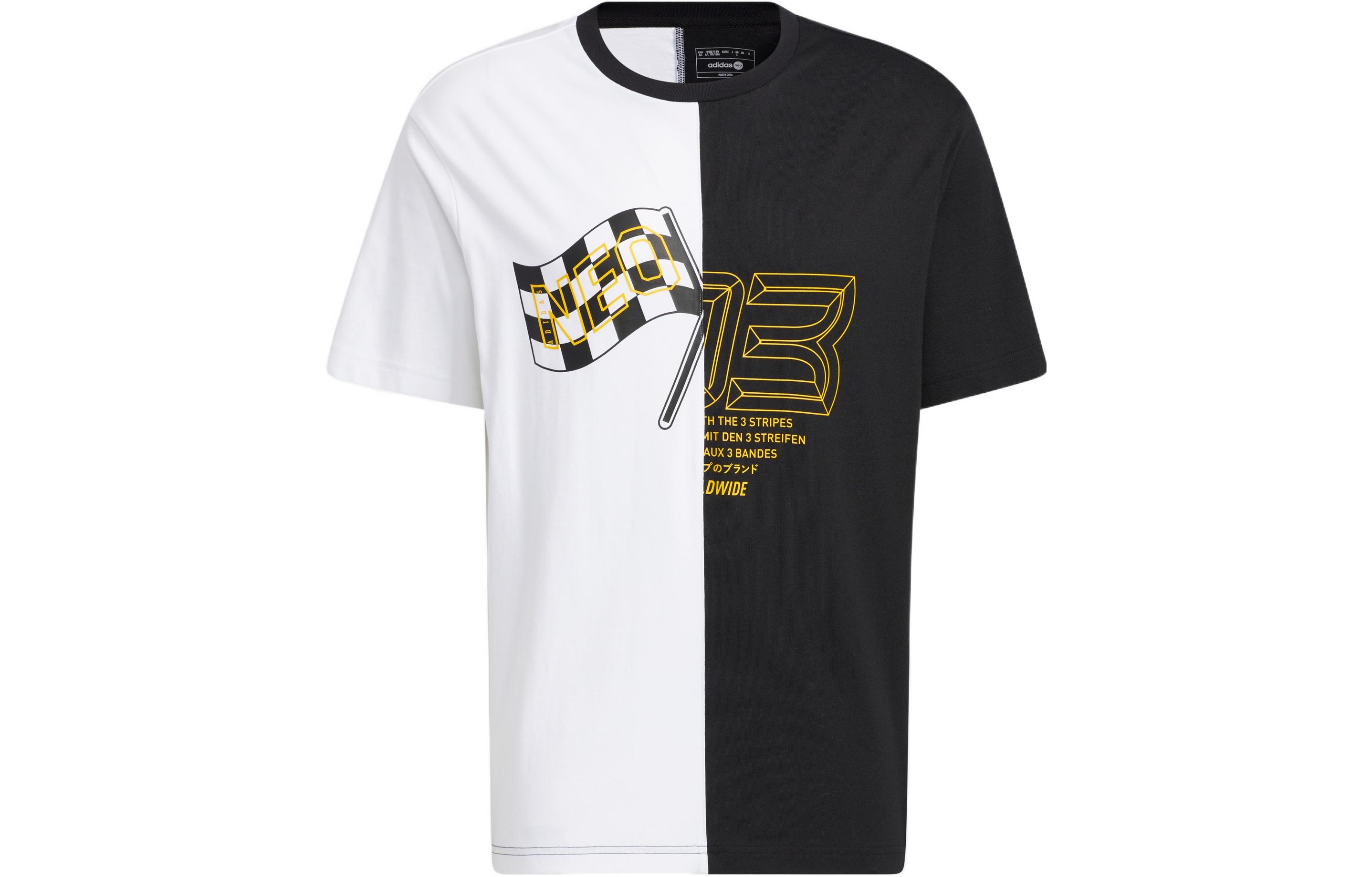 Adidas Neo T Shirt Men s Multicolor HN4745 XS