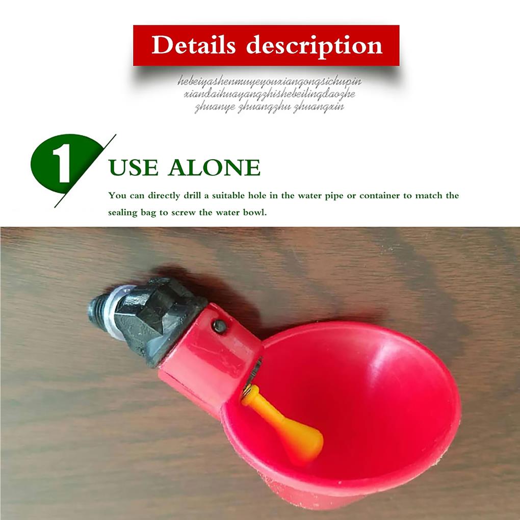 12 Pieces Drinking Bowl Poultry Drinker Ple Operation Watering Feeder