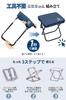 Shiraya New Folding Outdoor Aluminum with Shoulder Easy To Integrated Storage Portable Chair for and Includes Japanese Instructions [2025 Model]