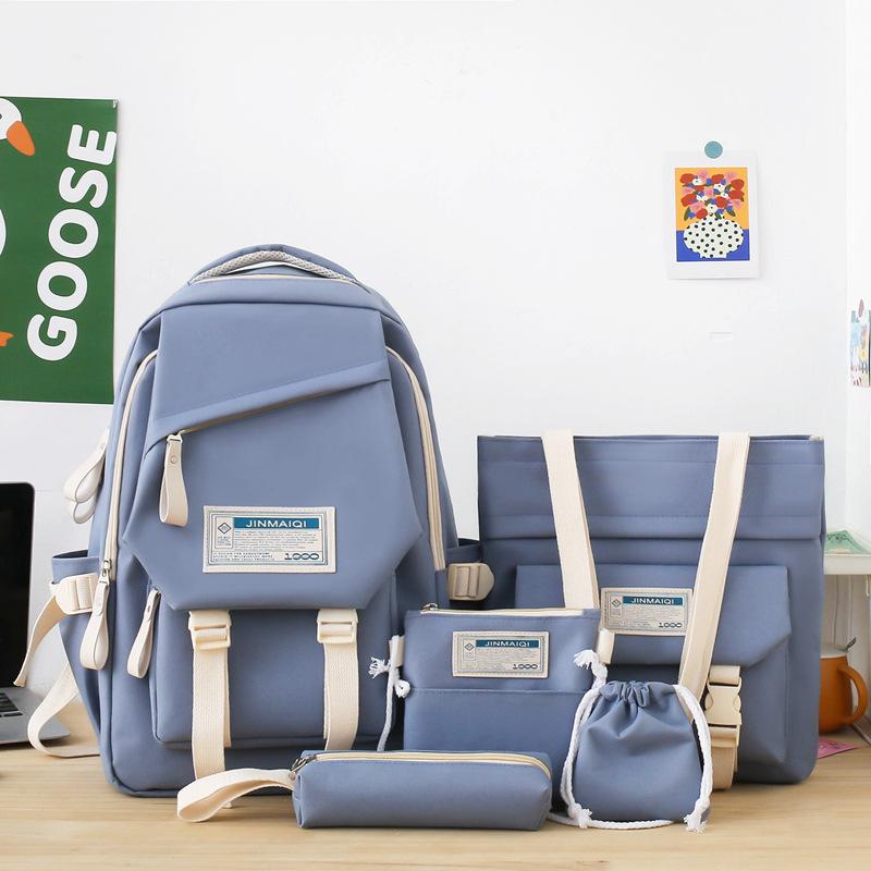 Многосекционный школьный рюкзак, женский рюкзак, рюкзак для учащихся средней школы синий