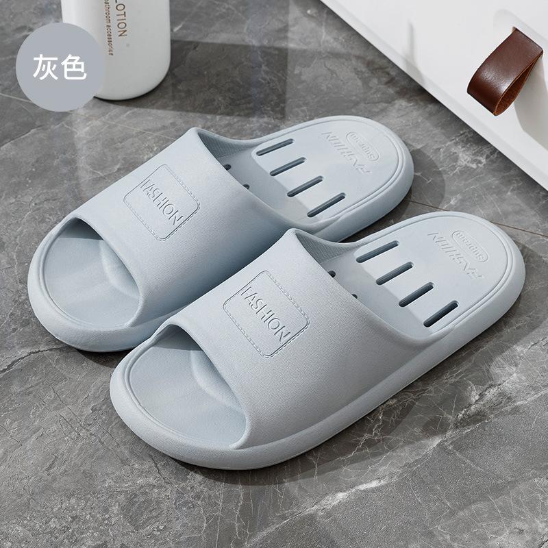 New bathroom leaking cool slippers women's summer couple indoor home home home non-slip stepping on shit feeling external wear men's summer