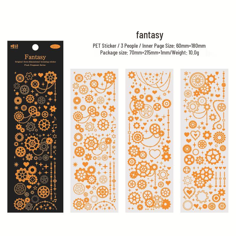 Gold Glitter 3D Border Stickers – Sugar Poem Series (4 Types)