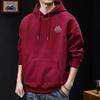 Męska bluza z kapturem w stylu retro: Modna Ciężka Codzienna Luźna Kurtka z Długim Rękawem na Wiosnę/Jesień dla Par