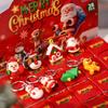 24Pcs Christmas Themed Party Key Ring Gift Pack Surprise Box Suitable As Christmas Gift Party Gift Best For Christmas