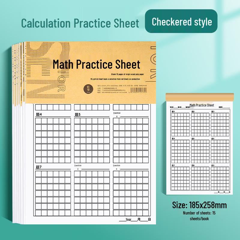 Composition & Manuscript Paper: 300, 400, 500 Squares, Single & Double Line for Students