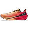 New Wind 2 Shock Absorbers Slip Resistant Abrasion Resistant Low Top Training Running Shoes Men's Meteor Orange 912515588-4