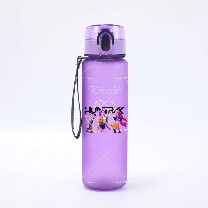 650ML K-Pop Demon Hunters Water Cup Boys Girl Portable Drop-proof Outdoor Fitness Jug Trend Simple Frosted Sports Water Cups Gift