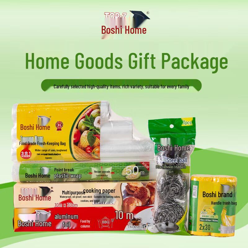 

Household Food Storage & Waste Solutions Kit