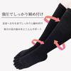 Always Comfortable Compression Compression Compression Socks [kokoromeika] Five-Toe Socks, Socks, Socks, Socks, Five-Toe Socks, Five-Toe