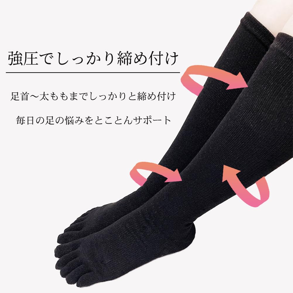 Always Comfortable Compression Compression Compression Socks [kokoromeika] Five-Toe Socks, Socks, Socks, Socks, Five-Toe Socks, Five-Toe