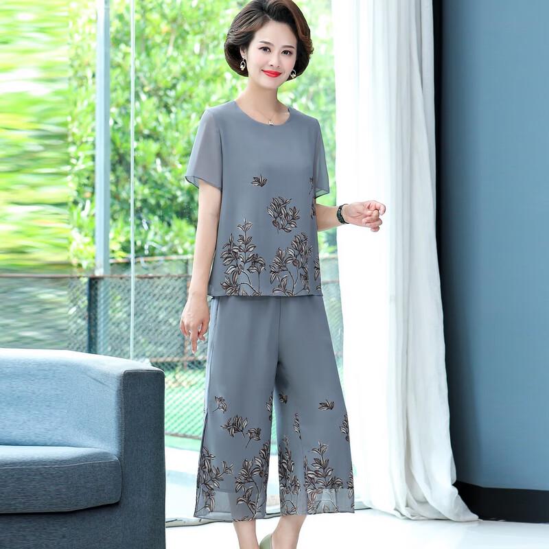Stylish Chiffon Two-Piece Set for Middle-Aged Women