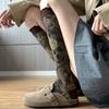 Wear Knee Socks Design Sense Rose Coffee Color Women'S Calf Socks Autumn And Winter French Retro Temperament High Intelligence Barn Style