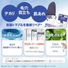 KOSE Clear Turn Pore Komachi Shiny Genji Mask Facial Mask 14 Pieces with Bonus