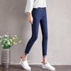 Hundreds of Jeans Female Autumn New Thin Tight Elastic High-waisted Nine-minute Trousers Small Foot Trousers