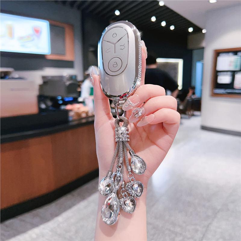 Geely Xingyuan Autoschlüsselhülle - Dream Youth 2025 Edition mit Mädchen-Schnalle.