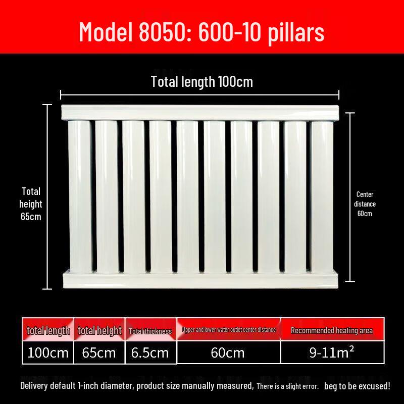Wall-Mounted Steel Heating Radiator