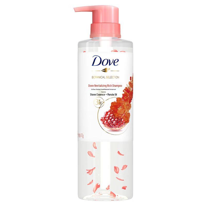

Dove Radiant Nourishment Shampoo