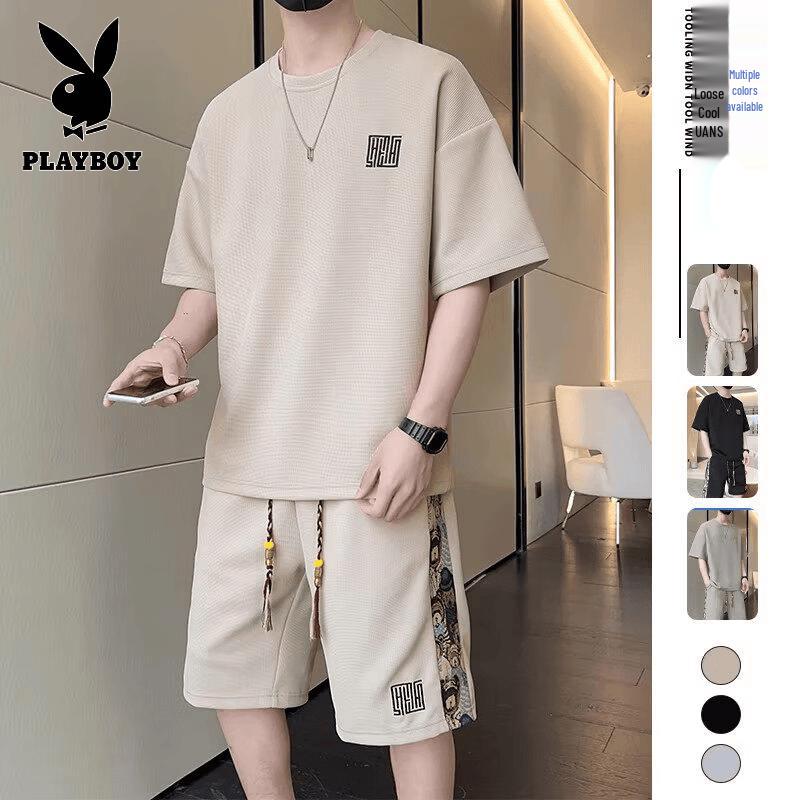 PLAYBOY Men's Waffle Sports T-shirt & Shorts Set