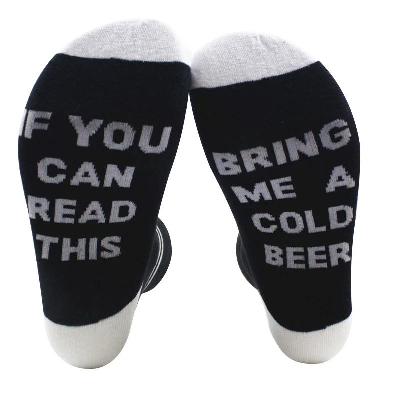 

Women Men Funny Ankle Socks Letter Print If You Can Read This Bring Me Wine Students Hosiery Retro Thickening Women Tube Socks