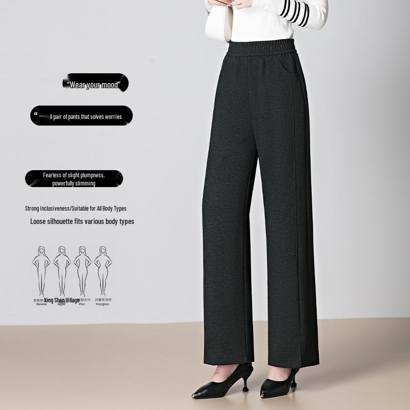 High-Waisted Straight Leg Pants for Middle-Aged Women - Autumn/Winter Casual Wear