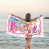 1pc DoReMi1 Beach Towel with Custom Name, Beach/Swimming/Bath/Picnic/Camping Towel, Suitable for Seaside Beaches