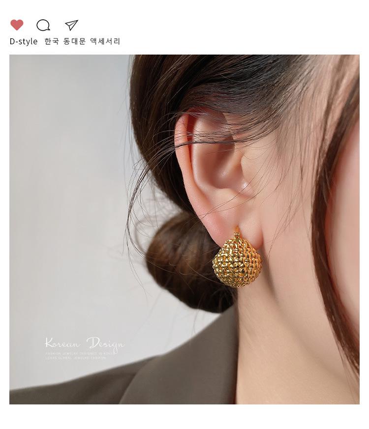 French Retro Korean-Style Heart & Ball Woven Gold-Plated Earrings