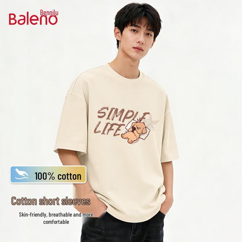 Baleno Unisex T-Shirt mit liegendem Hund-Grafikdruck