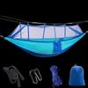Outdoor Hammock with Mosquito Net