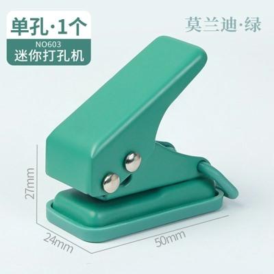 Punching Machine, Loose Leaf Notebook Punching Machine, Office Document Circular Ring Double Hole Punching Machine