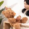 Plush Toys Childrens Cake Bear  Dolls Pp Cotton Suitable For Giving Soft Away