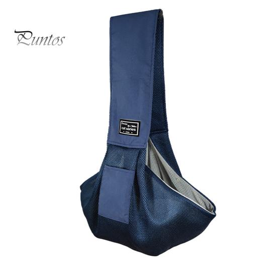 Dog Carrier Sling for Small Dogs Cats Hand-Free Pet Sling Bag Safe Breathable Mesh Fabric Travel Puppy Bag with Pocket