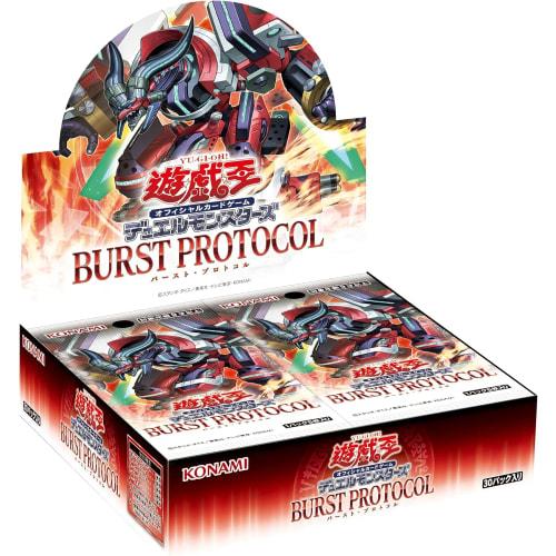 [Pre-order/Unopened Box] Yu-Gi-Oh! BURST PROTOCOL Plus One Assist Pack included. *24 boxes will be shipped in unopened cartons.