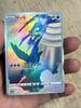 9pcs/set Pokemon TCG Pocket Self Control Collectible Signature Trading Flash Cards Anime Cartoon High Quality Gift Gilded 63x88mm