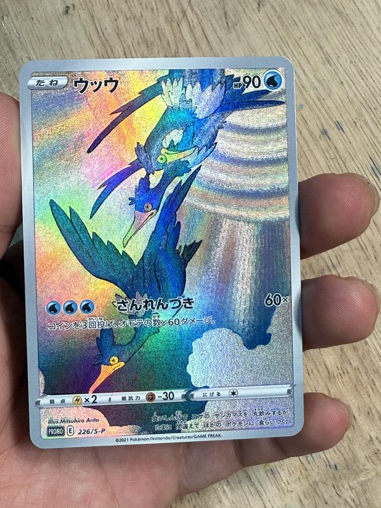 9pcs/set Pokemon TCG Pocket Self Control Collectible Signature Trading Flash Cards Anime Cartoon High Quality Gift Gilded 63x88mm