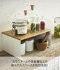 Yamazaki Jitsugyo Kitchen U-shaped Rack L White Approx. W30.5 X D22 X H14.5cm Tosca Scandinavian Style Kitchen Rack Stacking 3923