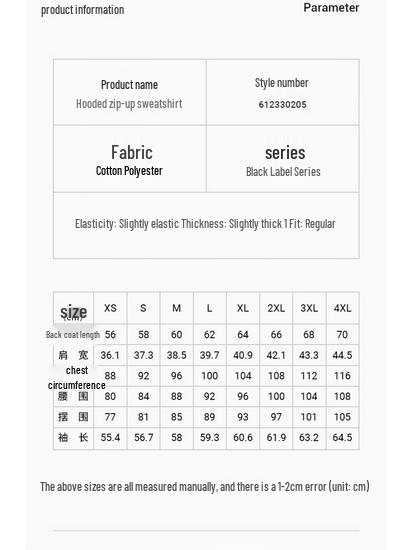 HOTSUIT Men's Hooded Zip-Up Sweatshirt 612330205