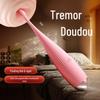 Mi Ji Flower Yang Dot AV Stick Vibrator - Female Masturbator, Adult Toy