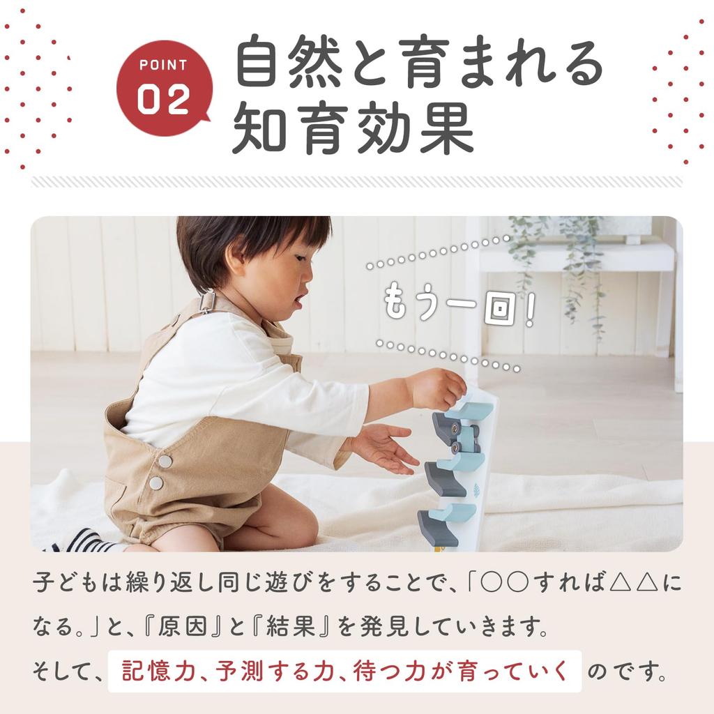 TRYCO Zigzag Slope Develops Concentration and Tracking Wooden Educational Car Ages to Birthday Gift for Boys and Girls Slider, Toy, Skills, Toy, Toy,