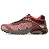 Xt-Whisper Fashion Comfortable Non-Slip Wear-Resistant Low-Top Casual Running Shoes Men Sneaker Red 477613